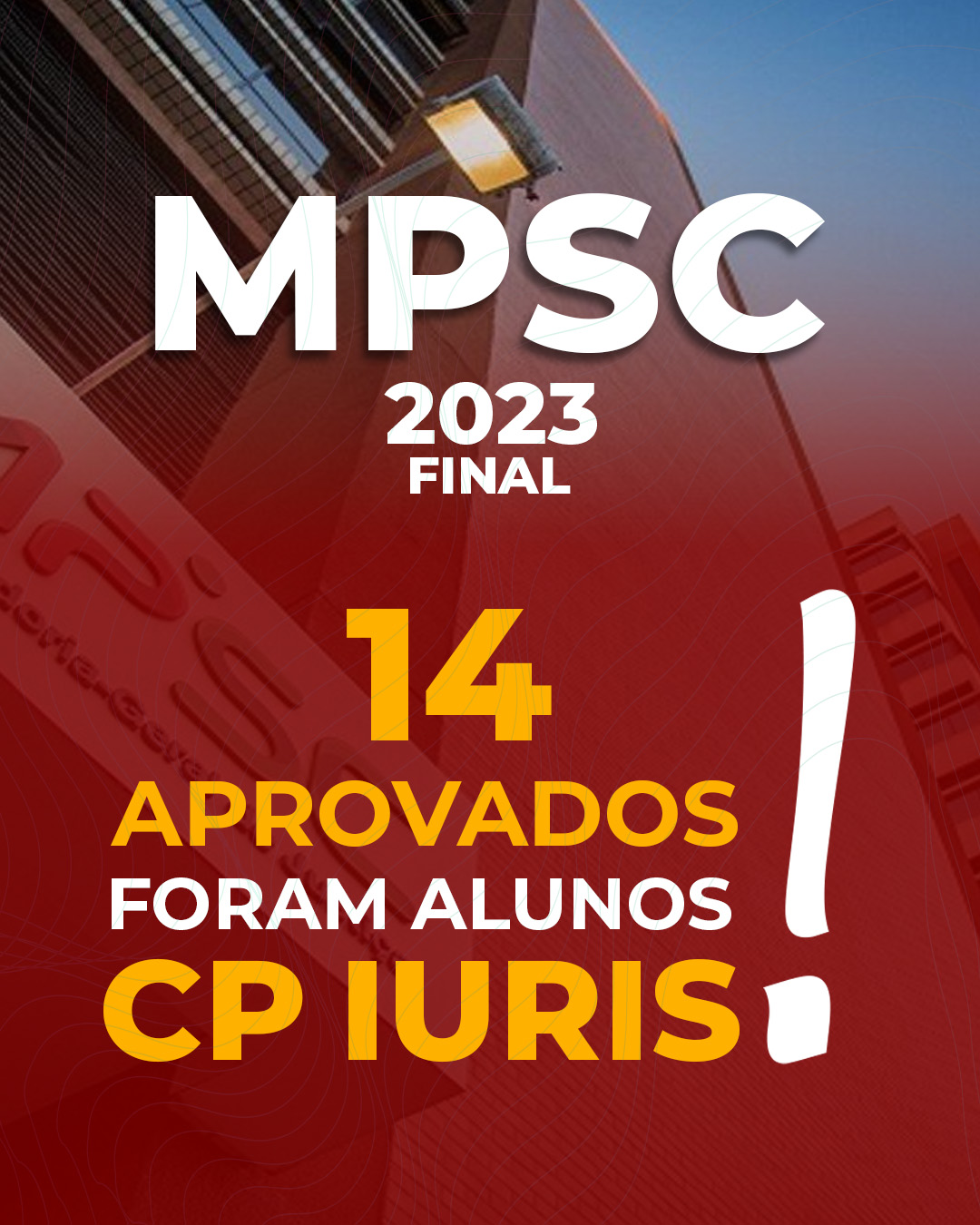 MPSC - 2023